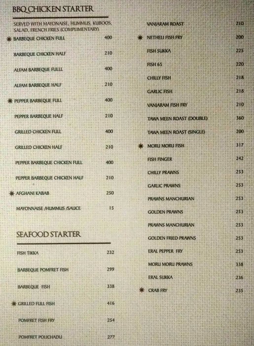 Dindigul Thalappakatti - Thoraipakkam - Chennai image 6