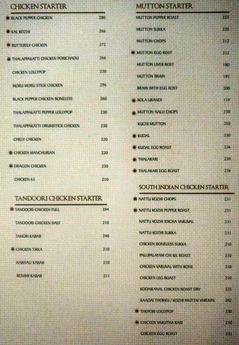 Dindigul Thalappakatti - Thoraipakkam - Chennai image 7