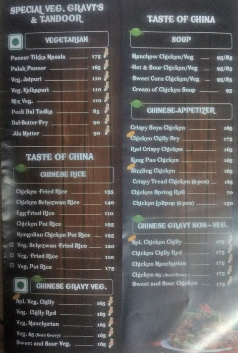 Do Roti Khaatey Raho - Andheri West - Mumbai image 15