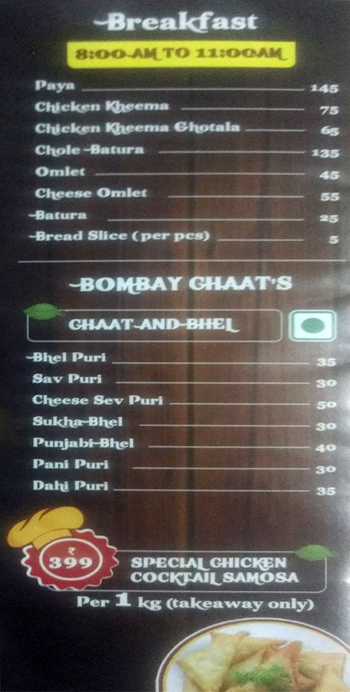 Do Roti Khaatey Raho - Andheri West - Mumbai image 20
