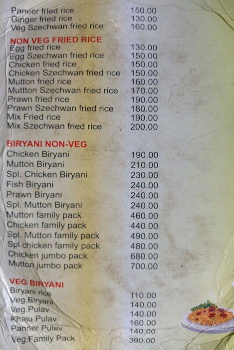 Dolphin Biryani House    Secunderabad - Malkajgiri - Secunderabad image 1