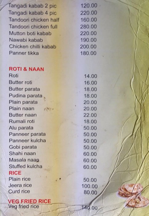 Dolphin Biryani House    Secunderabad - Malkajgiri - Secunderabad image 3