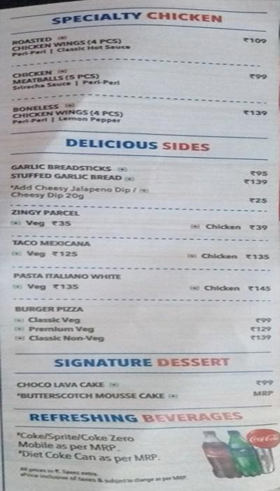 Domino's - Ana Sagar Lake - Ajmer image 1