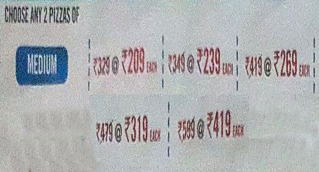 Domino's Pizza - Benaulim - Goa image 3