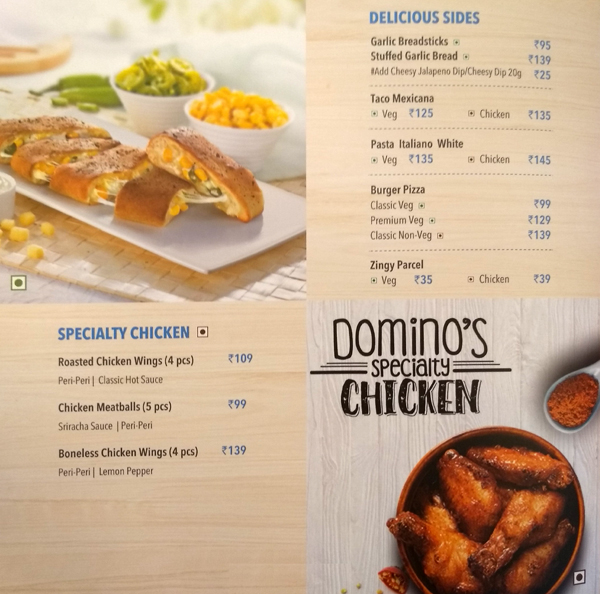 Domino's Pizza - R Mall - Mulund West - Mumbai image 3
