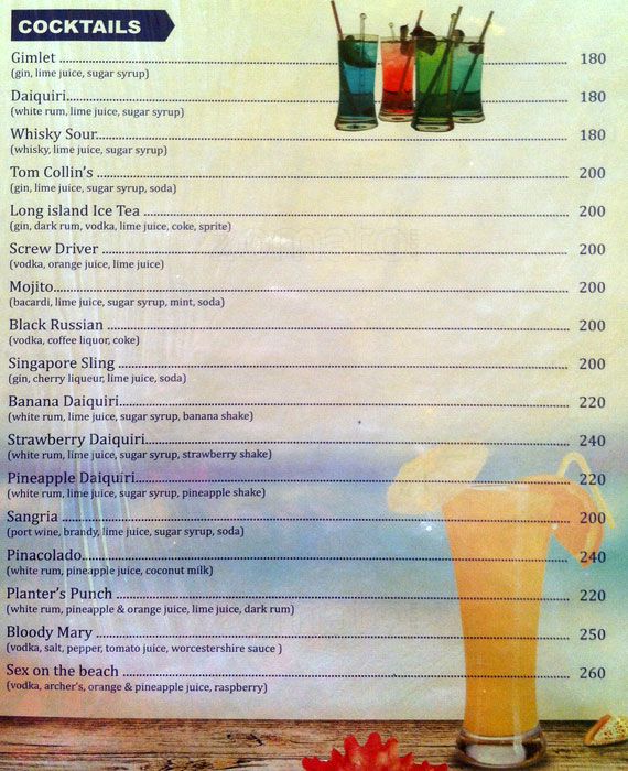 Dommat - Calangute Beach - Calangute - Goa image 1