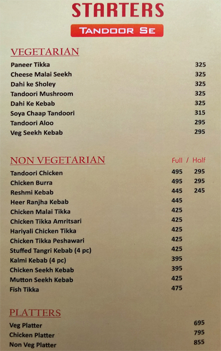 Doosri Mehfil - Sector 18 - Noida image 12