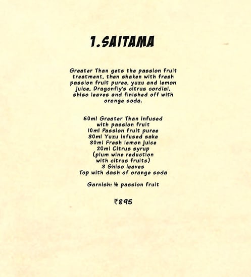 Dragonfly Experience - Aerocity - New Delhi image 39