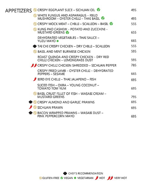 Dragonfly Experience - Aerocity - New Delhi image 5