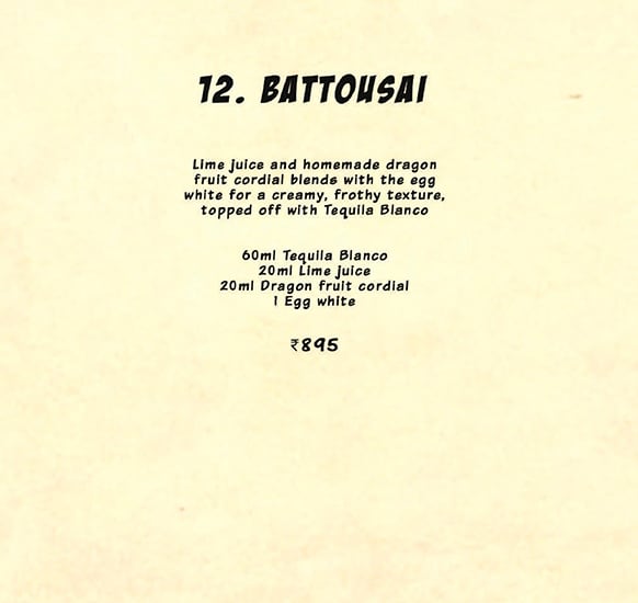 Dragonfly Experience - Aerocity - New Delhi image 17