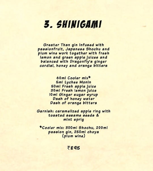 Dragonfly Experience - Aerocity - New Delhi image 24