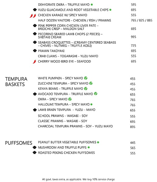 Dragonfly Experience - Aerocity - New Delhi image 22