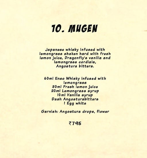 Dragonfly Experience - Aerocity - New Delhi image 33