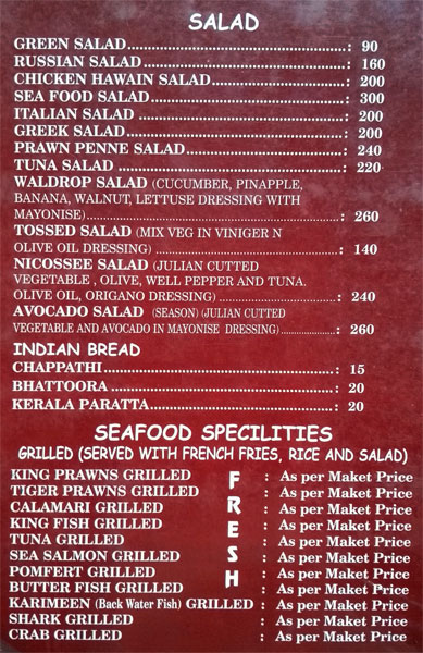 Dreamers Restaurant - Anantha Narayanapuram - Alappuza image 10