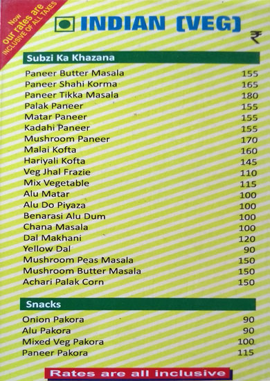 Drive Inn - Middleton Street - Kolkata image 9