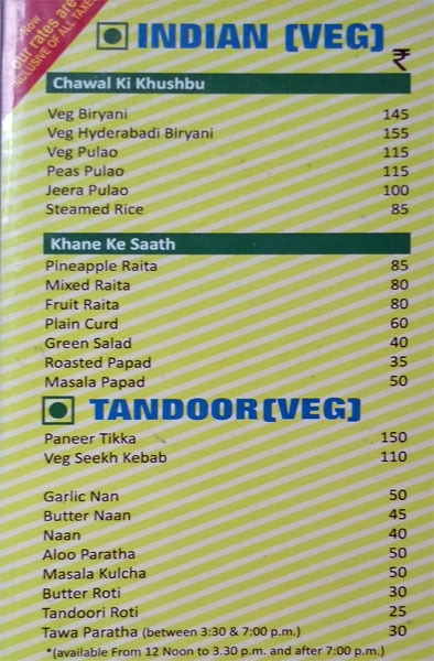 Drive Inn - Middleton Street - Kolkata image 8