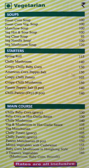 Drive Inn - Middleton Street - Kolkata image 5