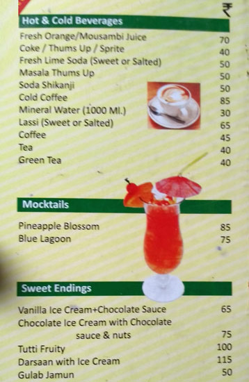 Drive Inn - Middleton Street - Kolkata image 1