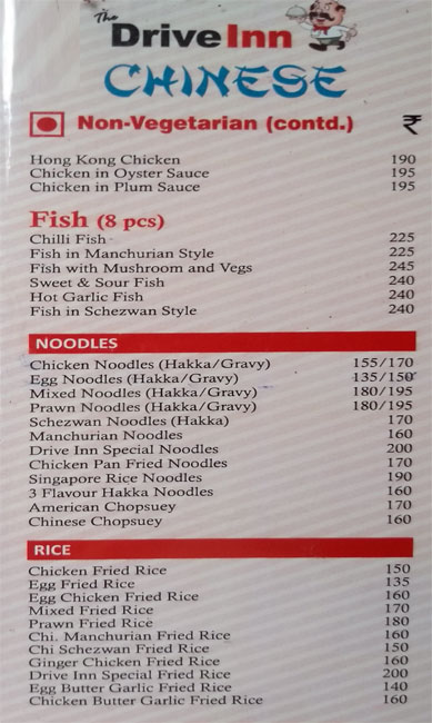 Drive Inn - Middleton Street - Kolkata image 6