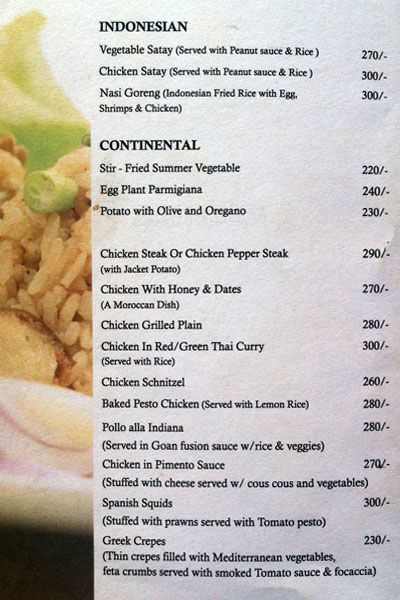 Dropadi - Palolem Beach - Palolem - Goa image 2