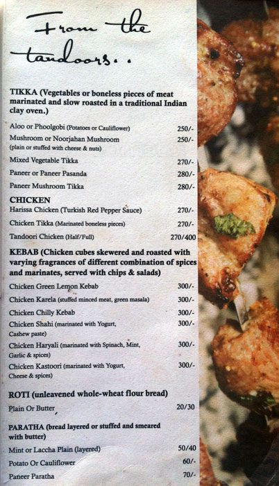 Dropadi - Palolem Beach - Palolem - Goa image 5