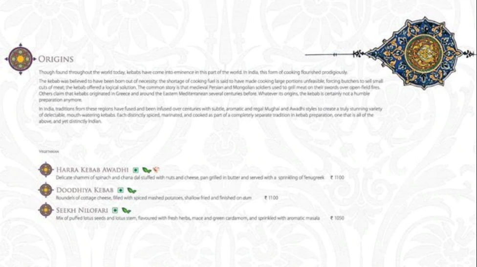 Dum Pukht Jolly Nabobs - Golf Course Road - Bangalore image 1