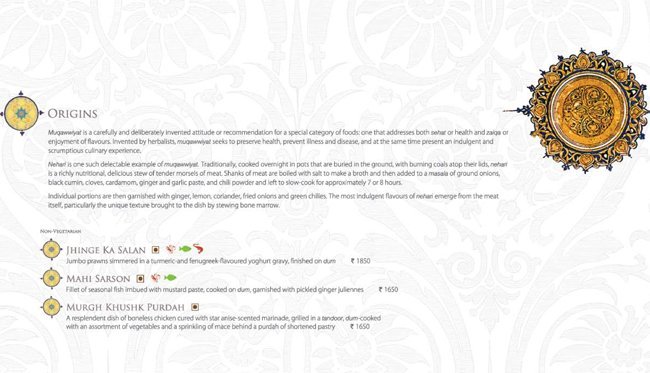 Dum Pukht Jolly Nabobs - Golf Course Road - Bangalore image 2