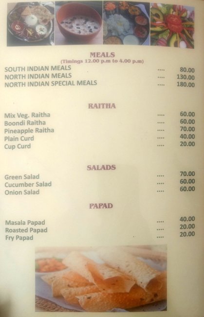 Dwaraka Grand - Kumaraswamy Layout - Bangalore image 5