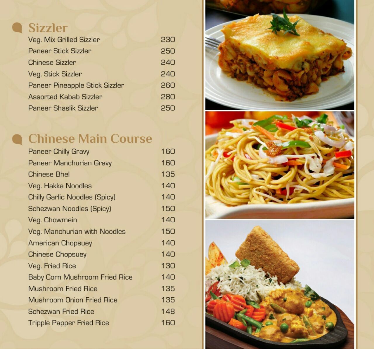 E Quality - Subhash Bridge - Ahmedabad image 18