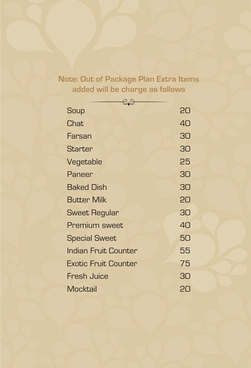 E Quality - Subhash Bridge - Ahmedabad image 9