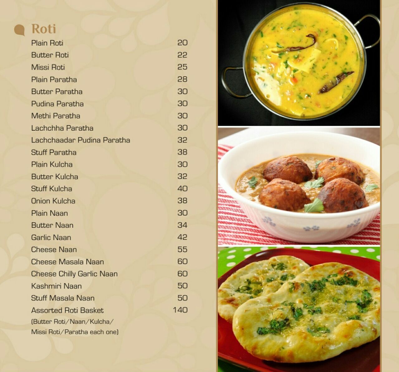 E Quality - Subhash Bridge - Ahmedabad image 26