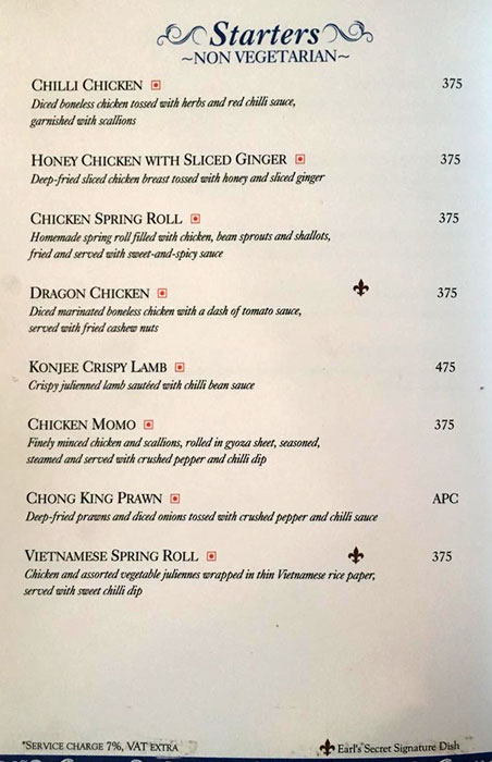 Earl's Secret - Marlimund - Ooty image 4