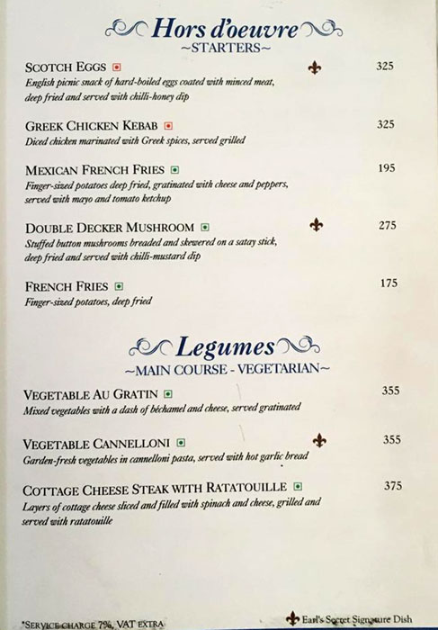 Earl's Secret - Marlimund - Ooty image 8