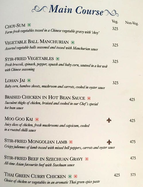 Earl's Secret - Marlimund - Ooty image 3