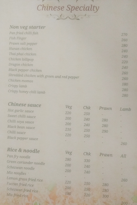 East Coast Grill - Sholinganallur - Chennai image 15