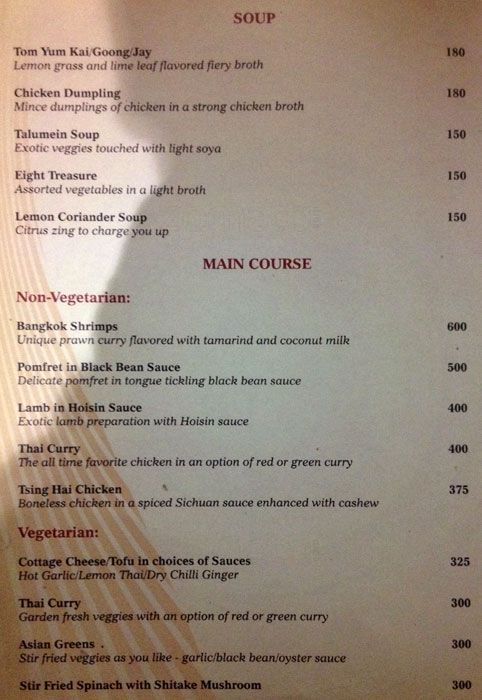 Ebony - Koregaon Park - Pune image 14