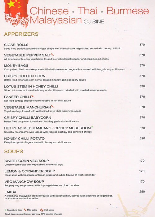 Eleven Course - Netaji Subhash Place - Delhi NCR image 12