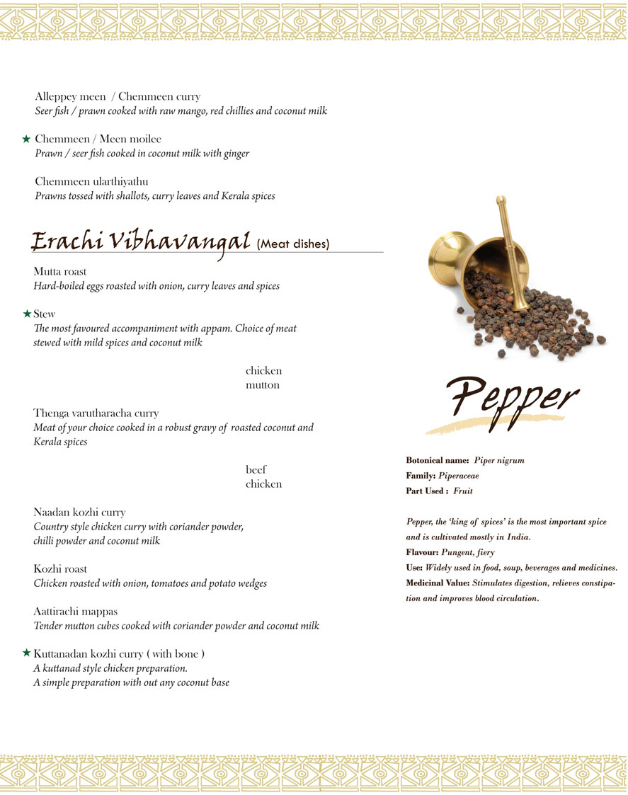 Ente Keralam - Alwarpet - Chennai image 6