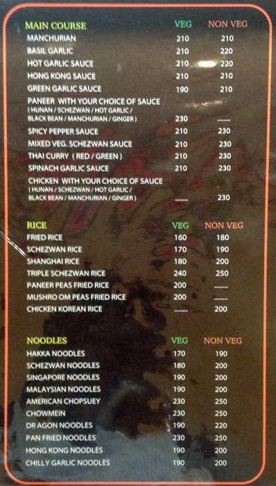 Essence Of China - Kurla West - Mumbai image 3