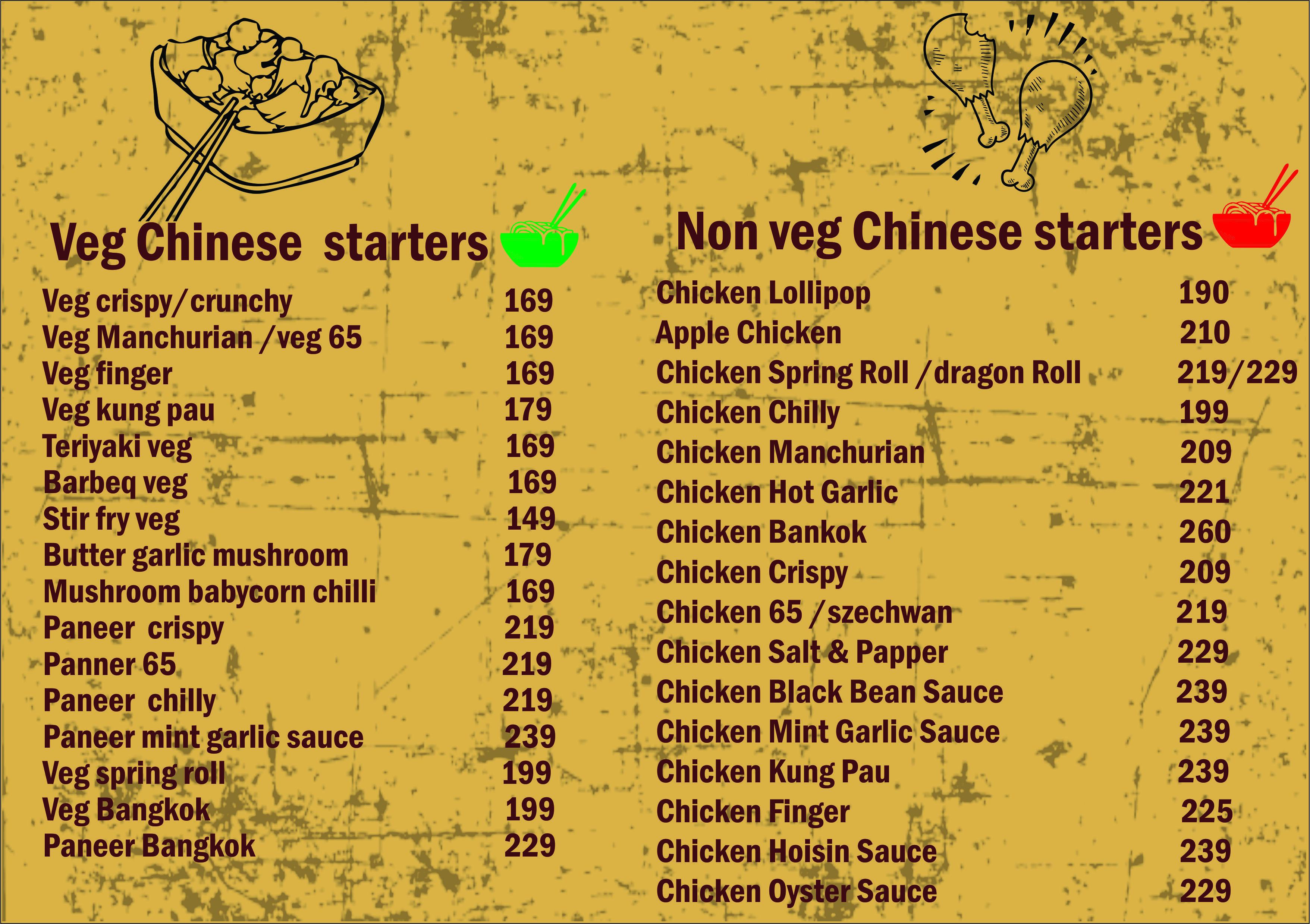 Farm View - Virar - Palghar image 11