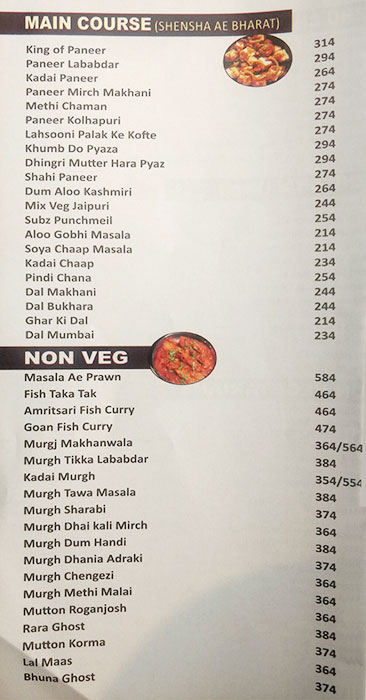 Fiery Grillss - Crown Plaza Mall - Sector 15 - Faridabad image 3