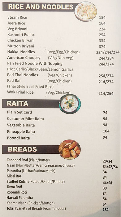 Fiery Grillss - Crown Plaza Mall - Sector 15 - Faridabad image 2