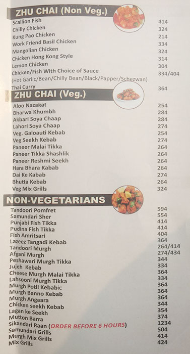 Fiery Grillss - Crown Plaza Mall - Sector 15 - Faridabad image 4