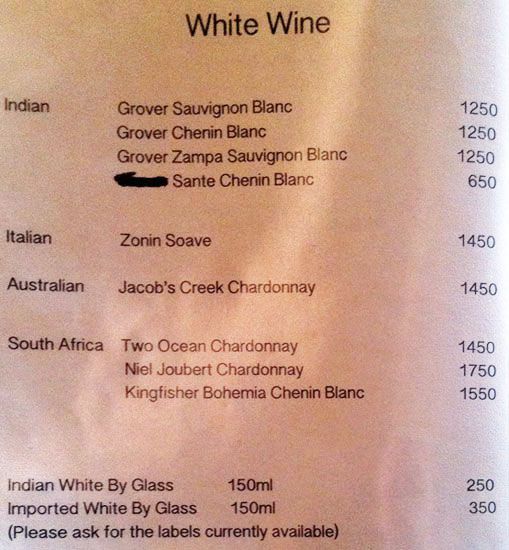 Fiesta - Baga Beach - Baga - Goa image 4