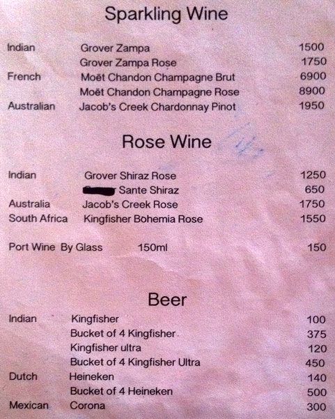 Fiesta - Baga Beach - Baga - Goa image 5