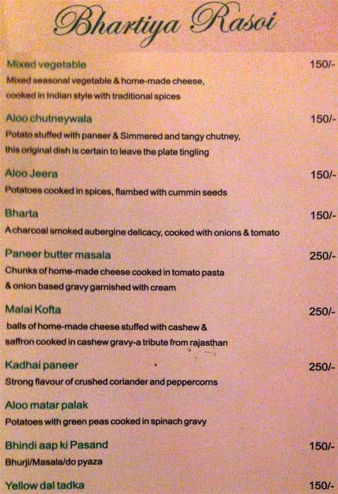 Firdaus - Deep Palace - Hussainganj - Lucknow image 3