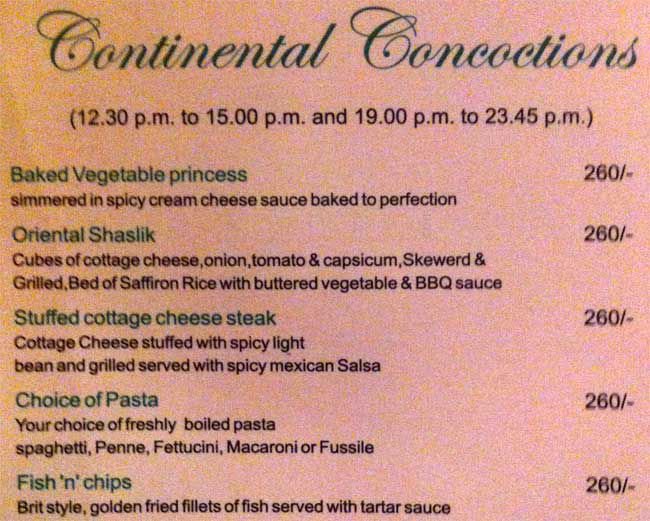 Firdaus - Deep Palace - Hussainganj - Lucknow image 5