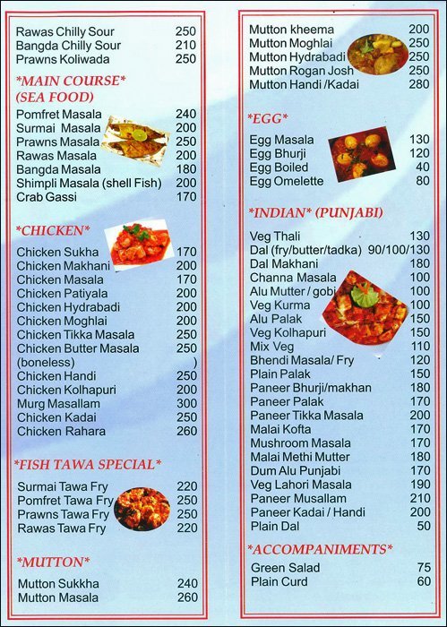 Fish Land - Worli - Mumbai image 5