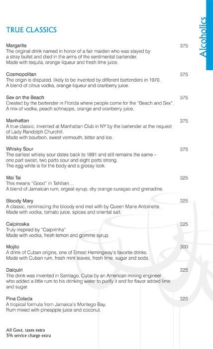 Flechazo - Sector 1 - Madhapur - Hyderabad image 28