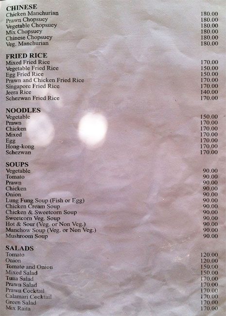 Flipper - Calangute Beach - Calangute - Goa image 4